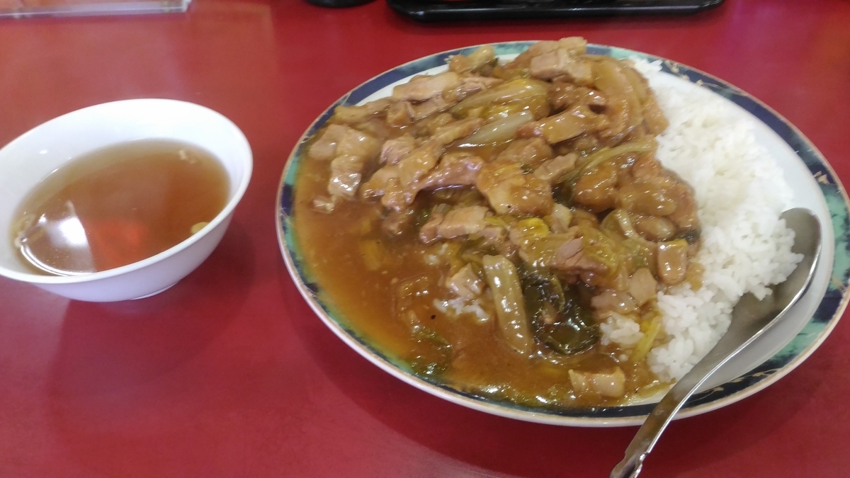 f:id:kushiro_gourmet:20190404135509j:plain f:id:kushiro_gourmet:20190404135509j:plain