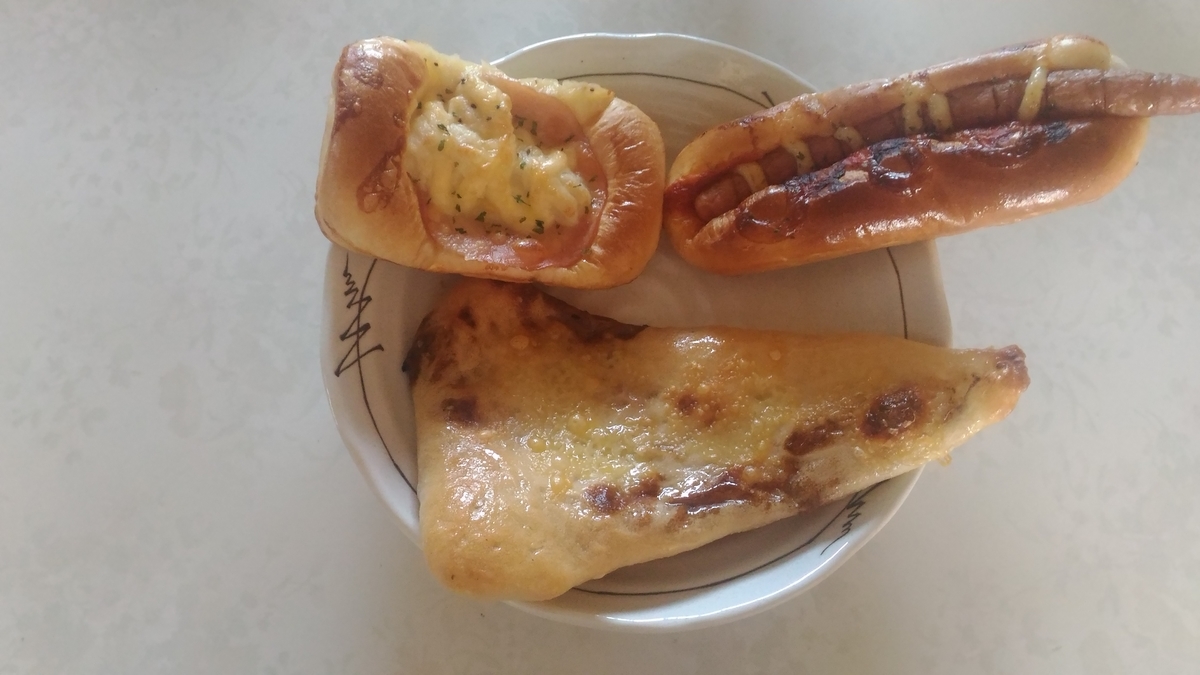 f:id:kushiro_gourmet:20190417142159j:plain f:id:kushiro_gourmet:20190417142159j:plain