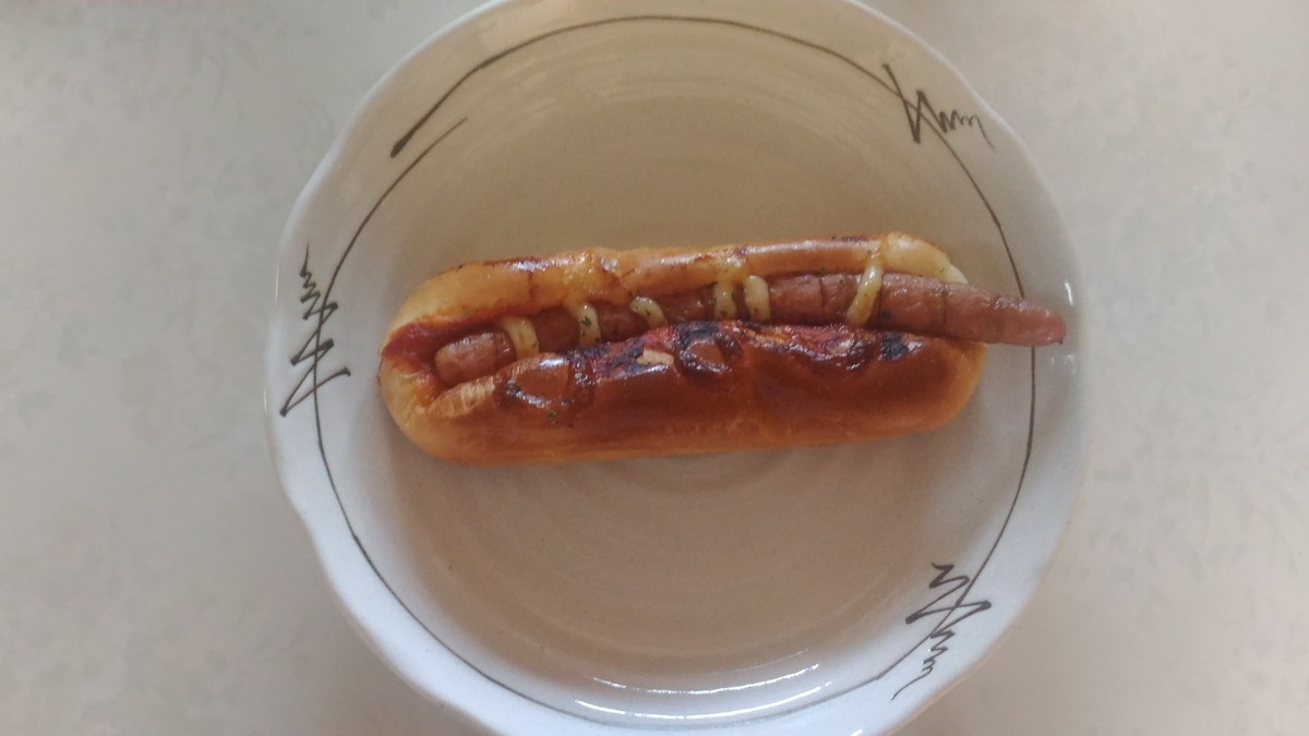 f:id:kushiro_gourmet:20190417143017j:plain f:id:kushiro_gourmet:20190417143017j:plain