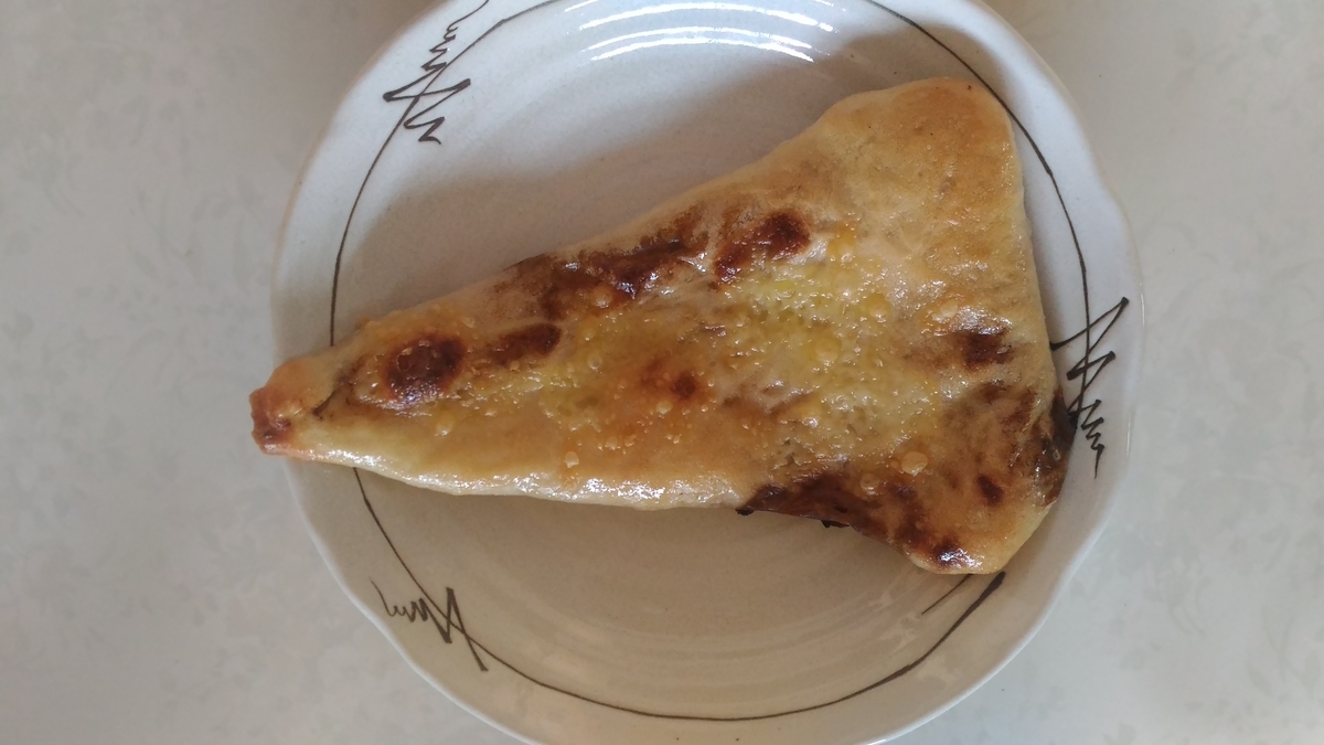 f:id:kushiro_gourmet:20190417143539j:plain f:id:kushiro_gourmet:20190417143539j:plain