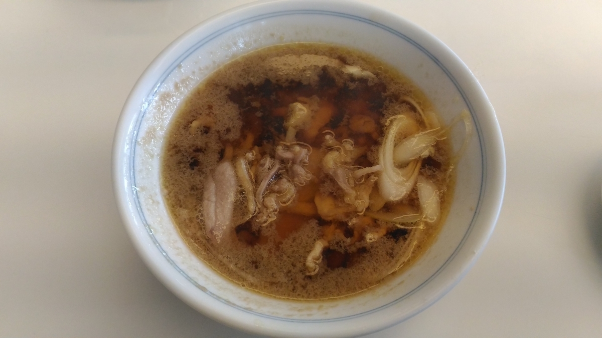 f:id:kushiro_gourmet:20190418121844j:plain