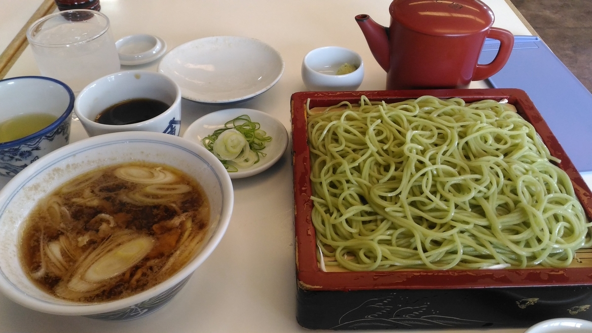f:id:kushiro_gourmet:20190418122350j:plain
