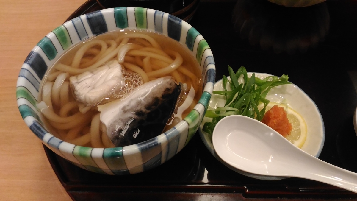 f:id:kushiro_gourmet:20190512205508j:plain f:id:kushiro_gourmet:20190512205508j:plain