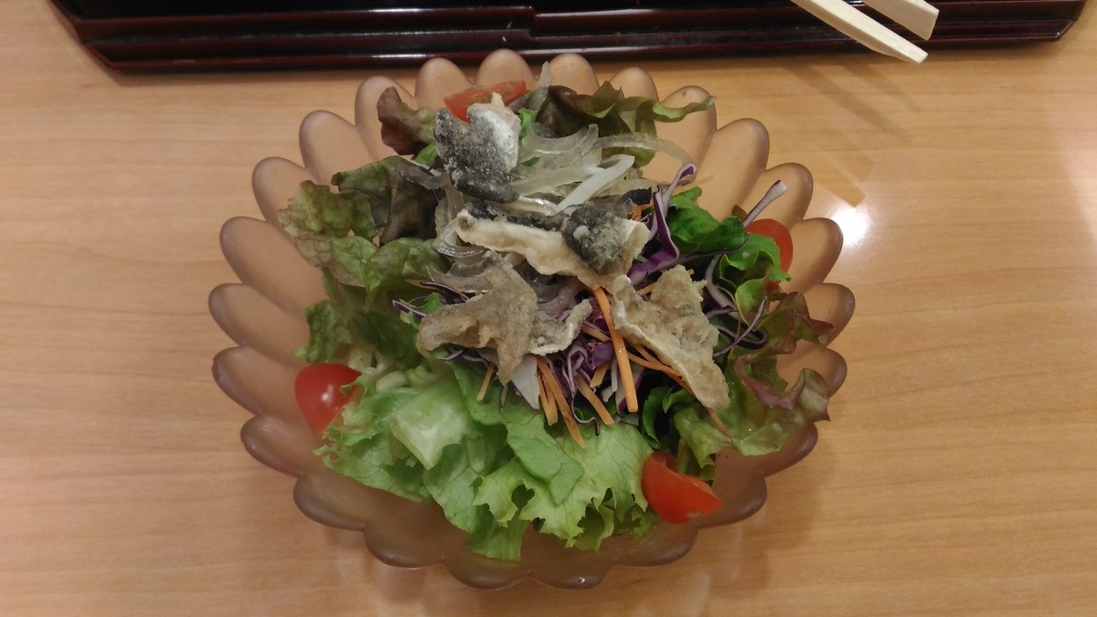 f:id:kushiro_gourmet:20190512210810j:plain f:id:kushiro_gourmet:20190512210810j:plain