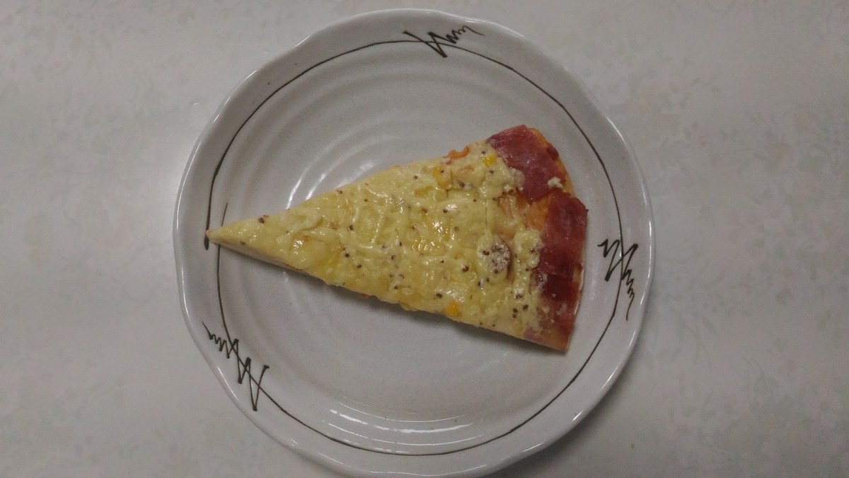 f:id:kushiro_gourmet:20190529143926j:plain f:id:kushiro_gourmet:20190529143926j:plain