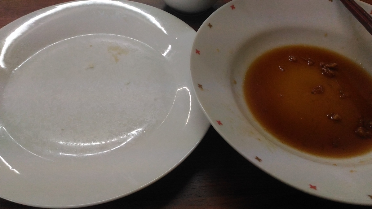 f:id:kushiro_gourmet:20190607170611j:plain