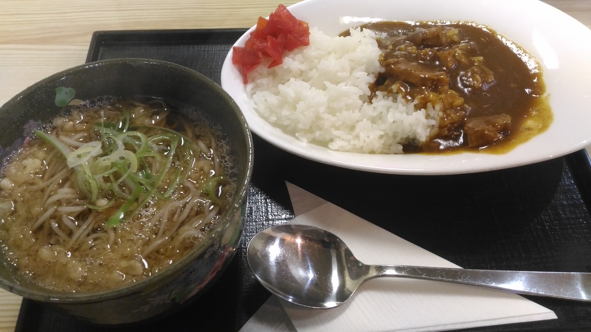 f:id:kushiro_gourmet:20190610130101j:plain