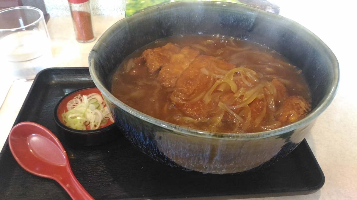 f:id:kushiro_gourmet:20190613131858j:plain f:id:kushiro_gourmet:20190613131858j:plain