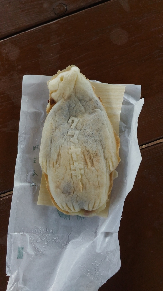f:id:kushiro_gourmet:20190624102250j:plain