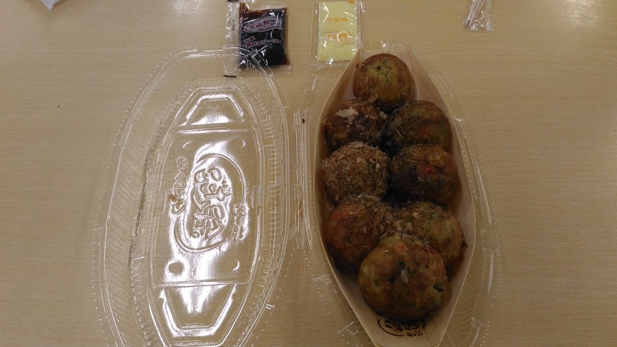 f:id:kushiro_gourmet:20190628143312j:plain f:id:kushiro_gourmet:20190628143312j:plain