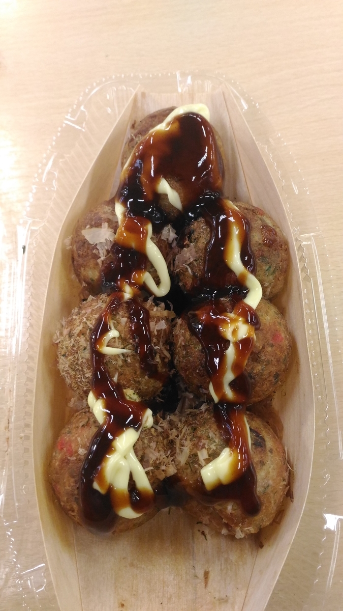 f:id:kushiro_gourmet:20190628143558j:plain f:id:kushiro_gourmet:20190628143558j:plain