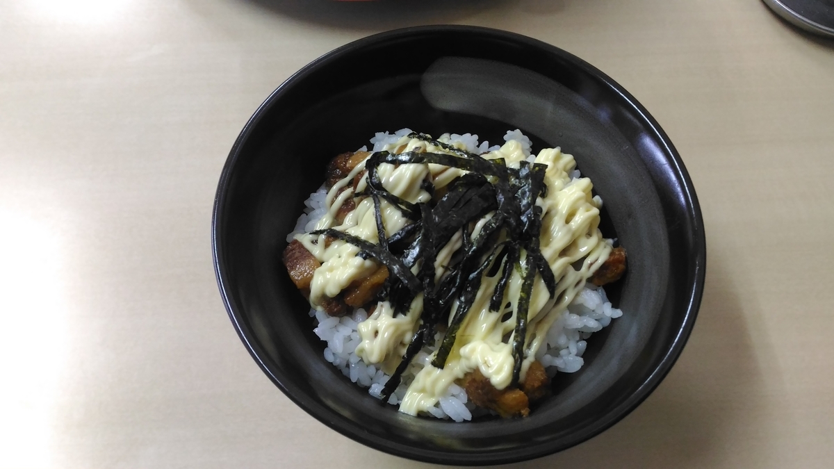 f:id:kushiro_gourmet:20190701173346j:plain