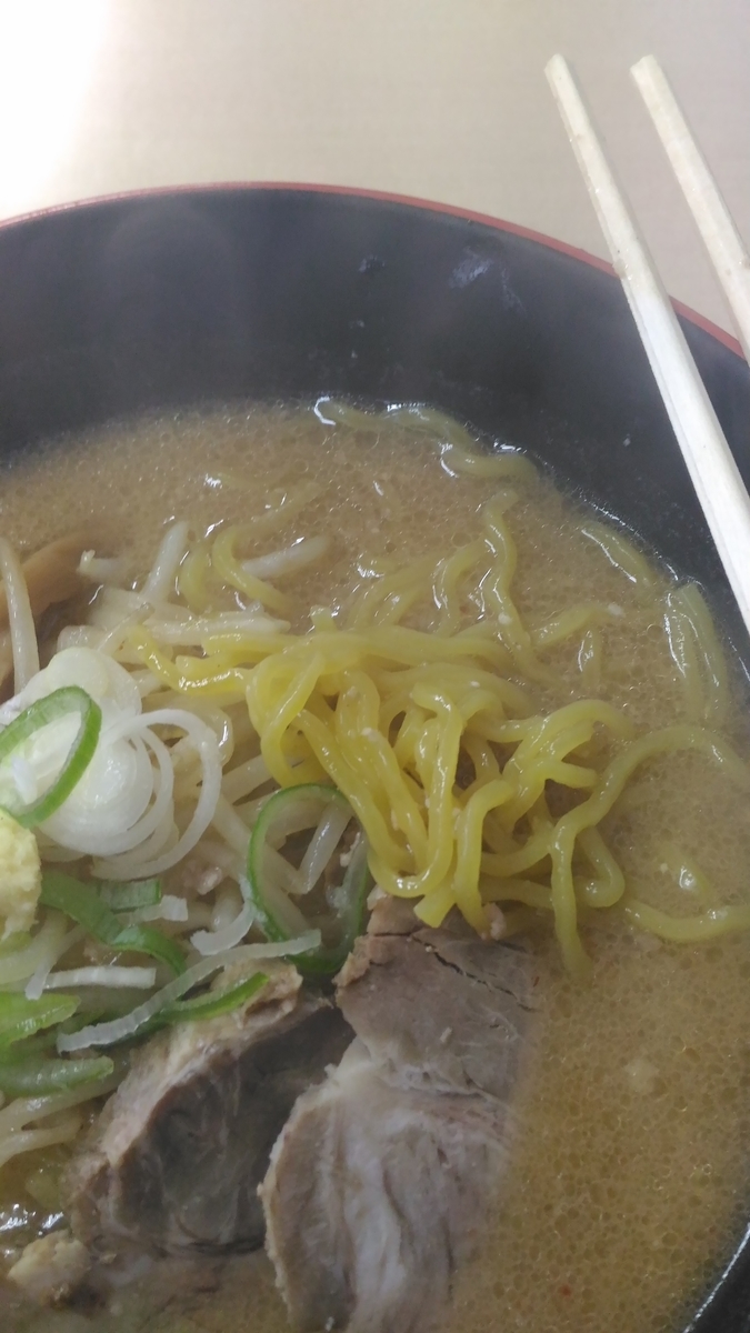 f:id:kushiro_gourmet:20190701174706j:plain