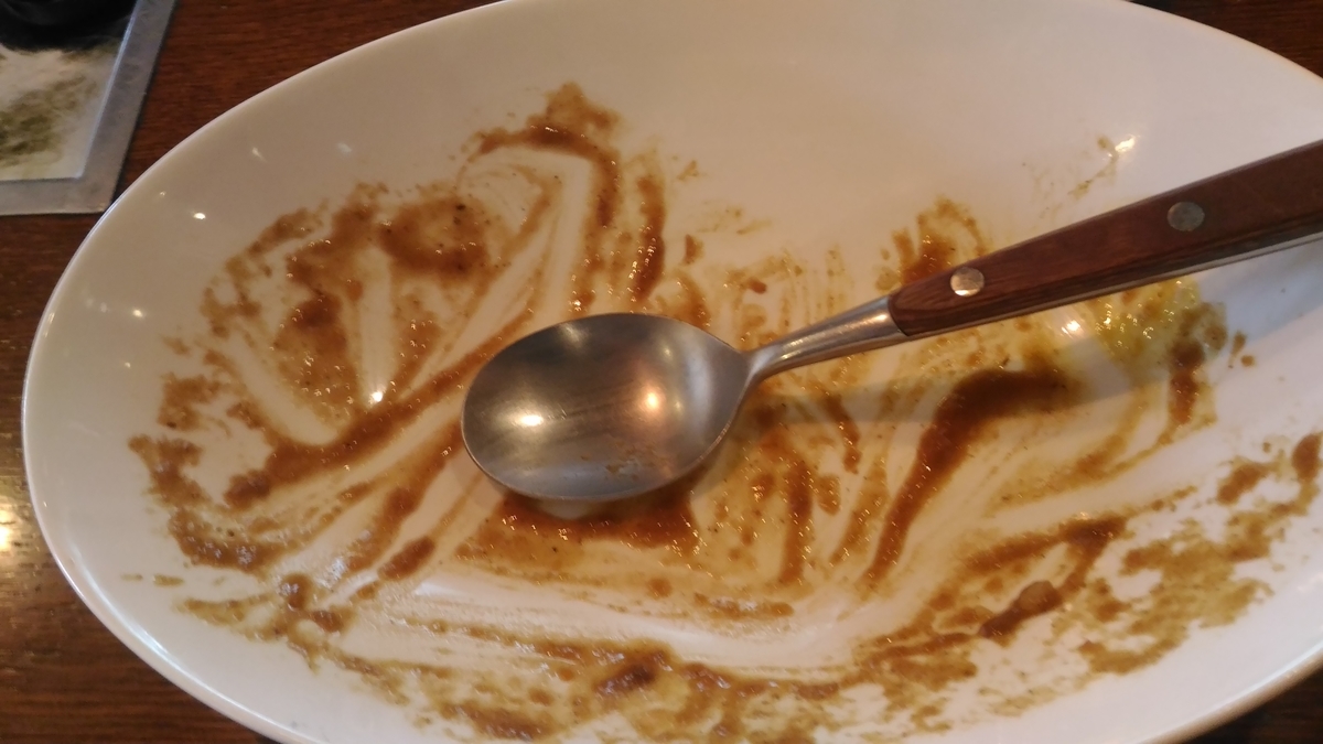 f:id:kushiro_gourmet:20190705123904j:plain