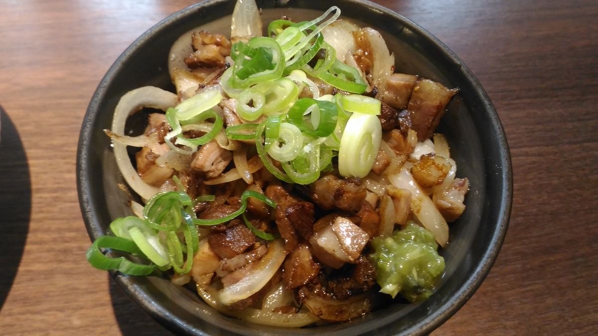 f:id:kushiro_gourmet:20190711094323j:plain