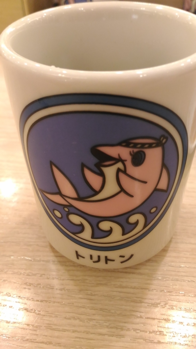 f:id:kushiro_gourmet:20190712002314j:plain
