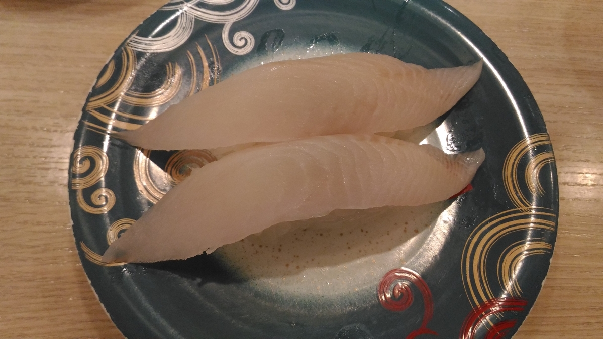 f:id:kushiro_gourmet:20190712004021j:plain