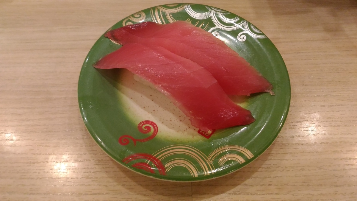 f:id:kushiro_gourmet:20190712004036j:plain