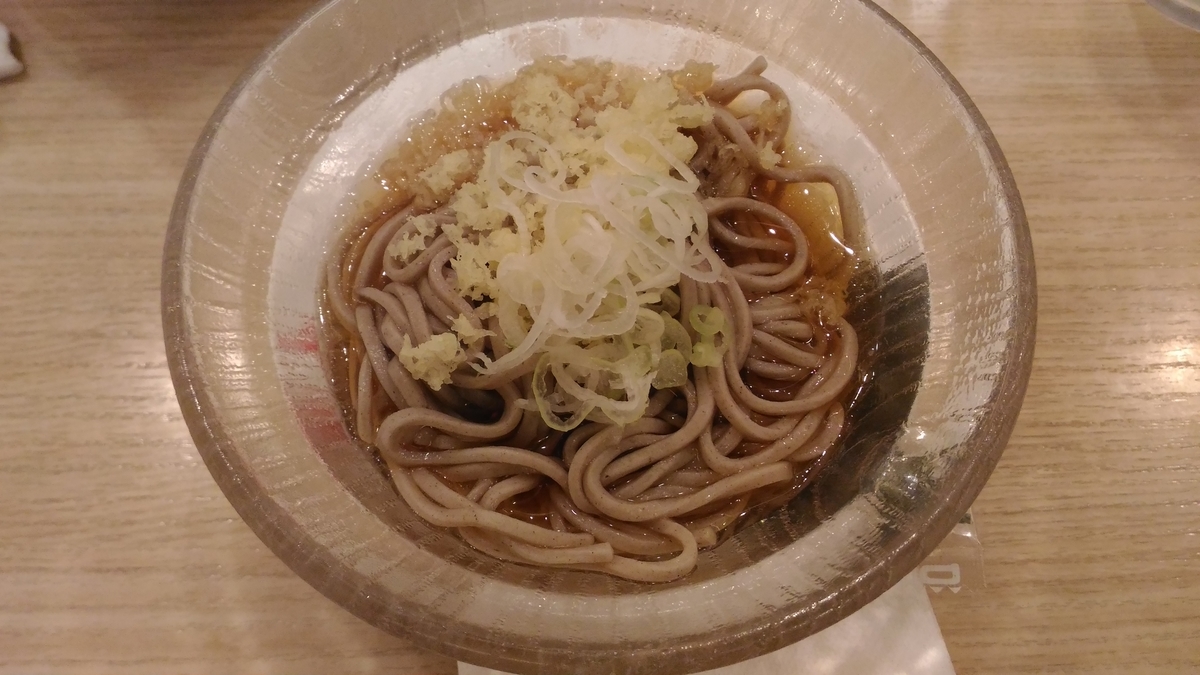 f:id:kushiro_gourmet:20190712004816j:plain