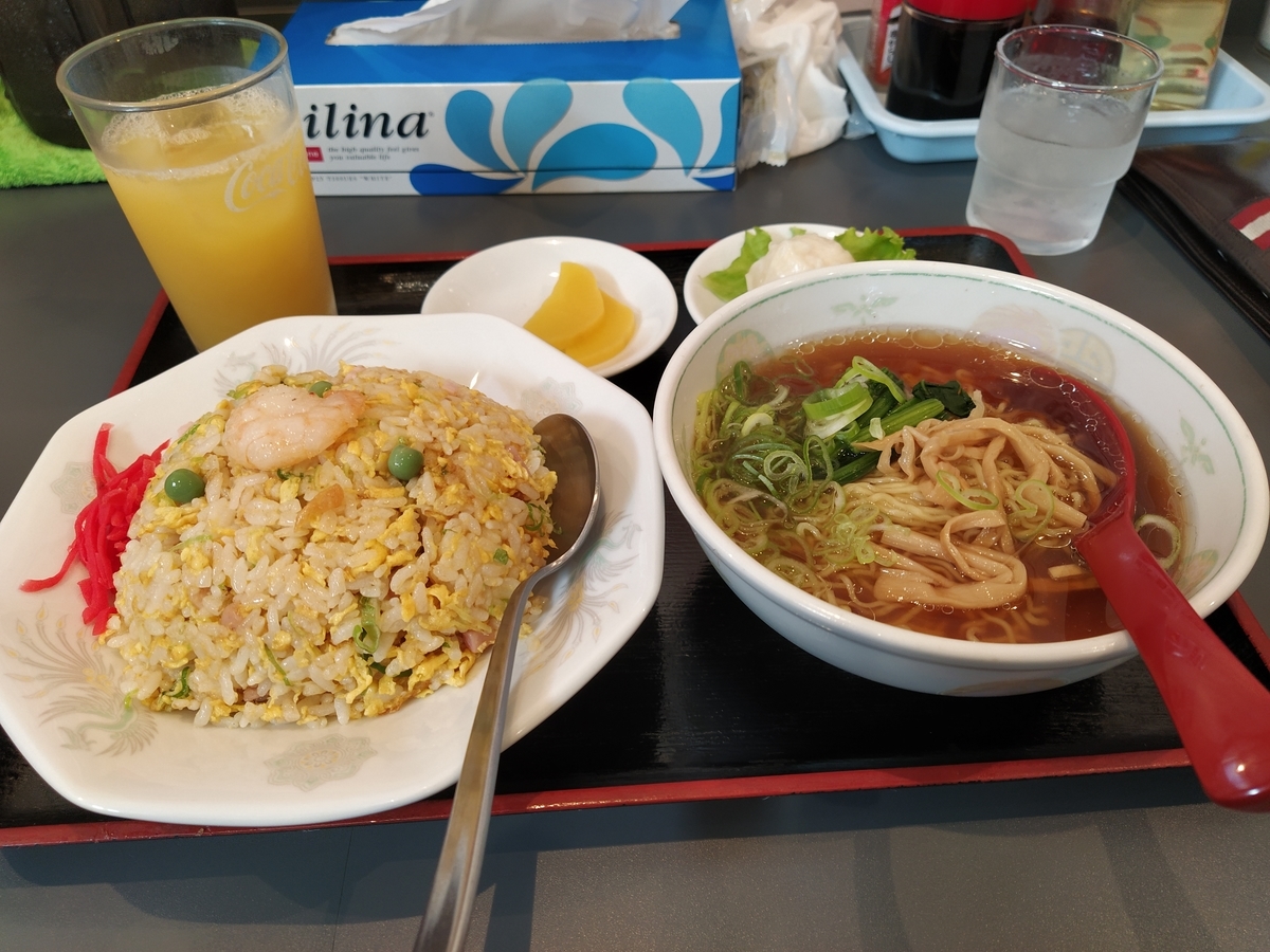 f:id:kushiro_gourmet:20190910122934j:plain f:id:kushiro_gourmet:20190910122934j:plain