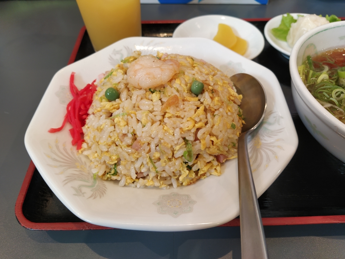 f:id:kushiro_gourmet:20190910124438j:plain f:id:kushiro_gourmet:20190910124438j:plain