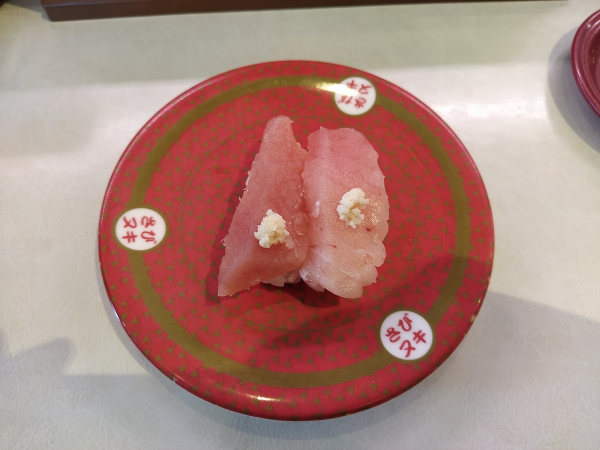f:id:kushiro_gourmet:20190917123546j:plain