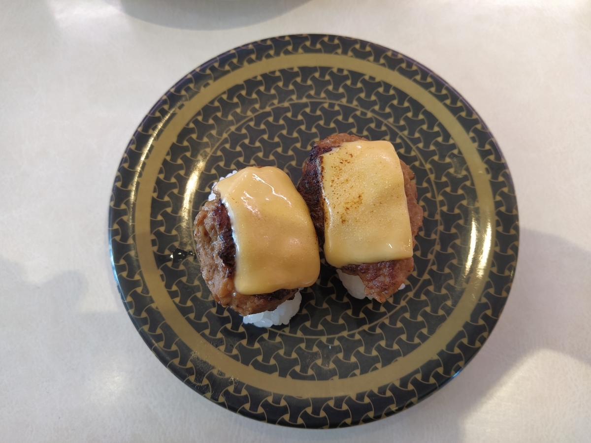 f:id:kushiro_gourmet:20190917124108j:plain