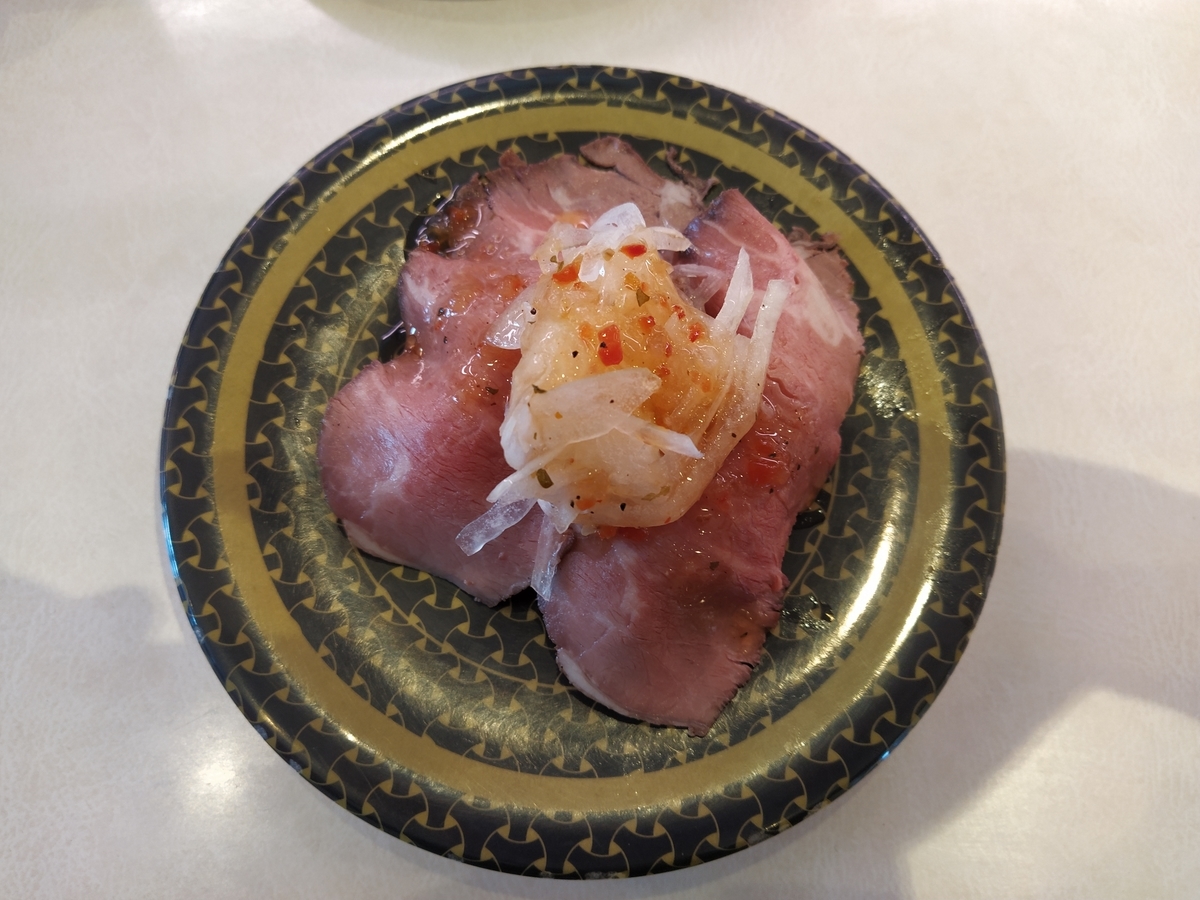 f:id:kushiro_gourmet:20190917124454j:plain