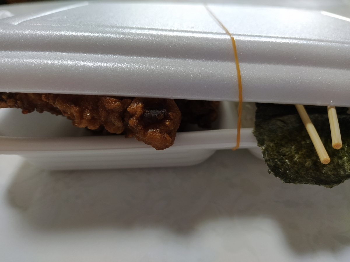 f:id:kushiro_gourmet:20190923123621j:plain
