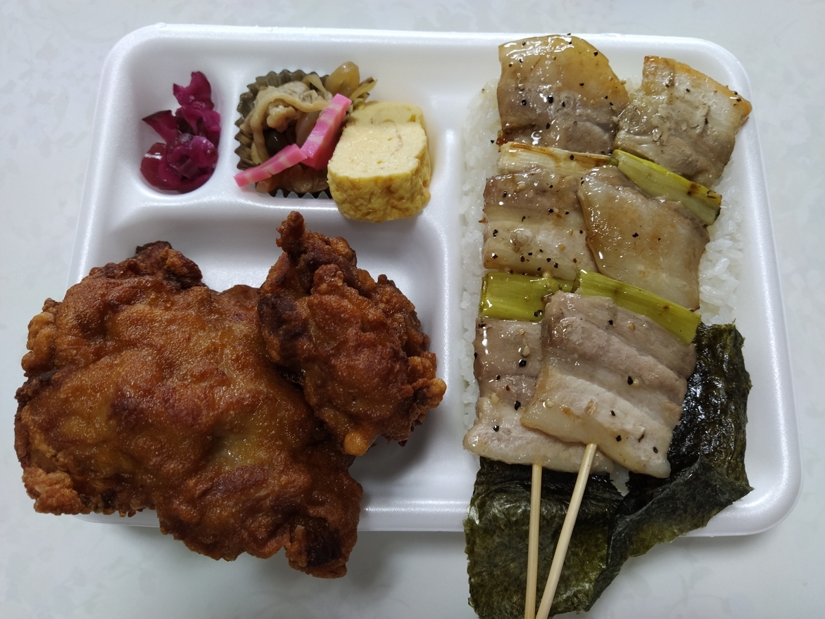 f:id:kushiro_gourmet:20190923124010j:plain