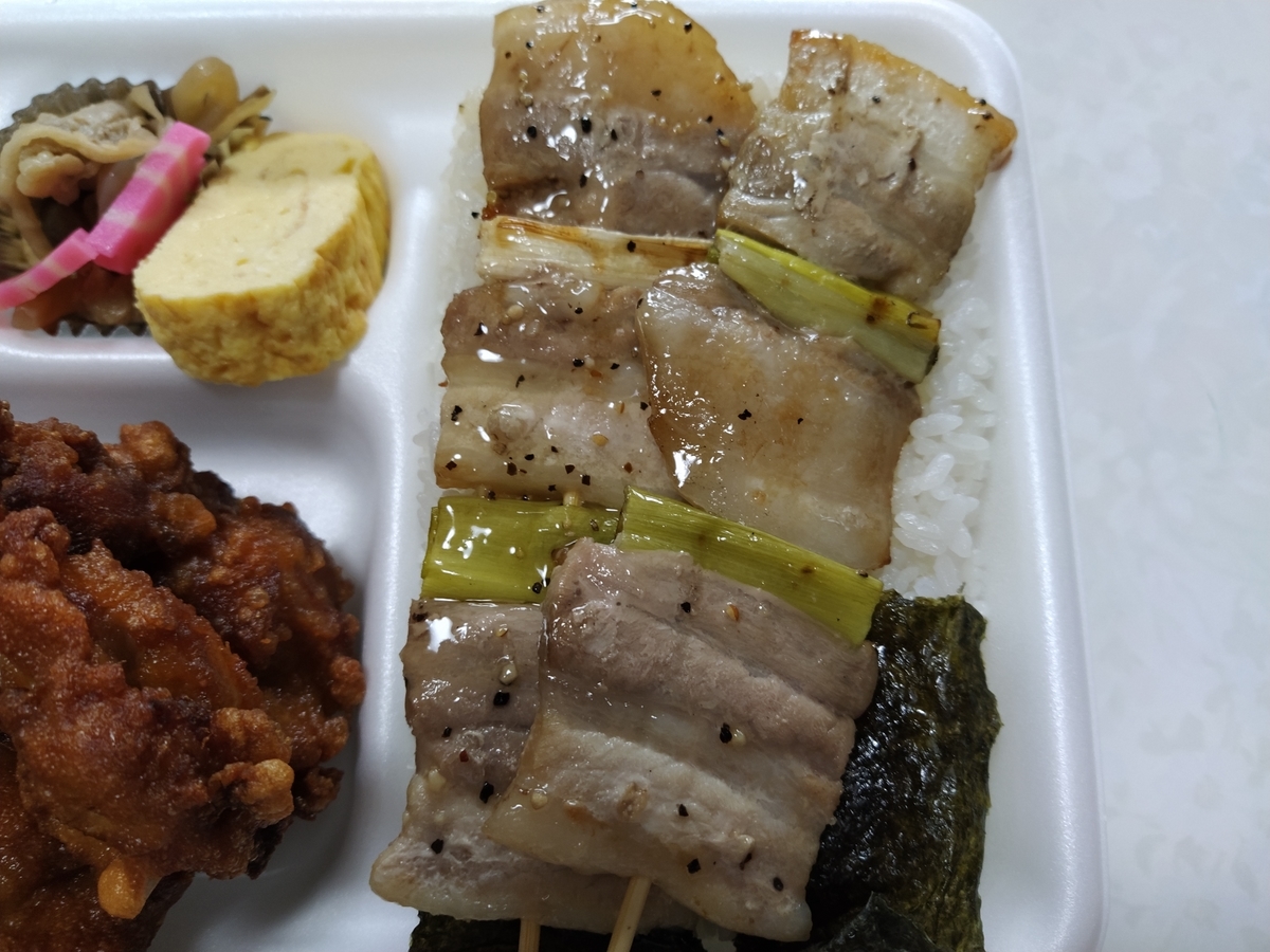 f:id:kushiro_gourmet:20190923124836j:plain