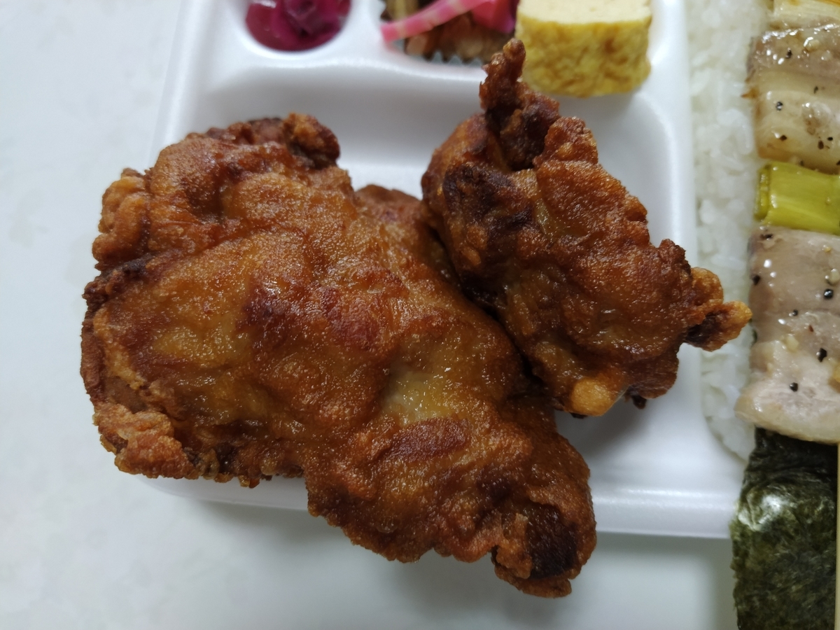 f:id:kushiro_gourmet:20190923125825j:plain