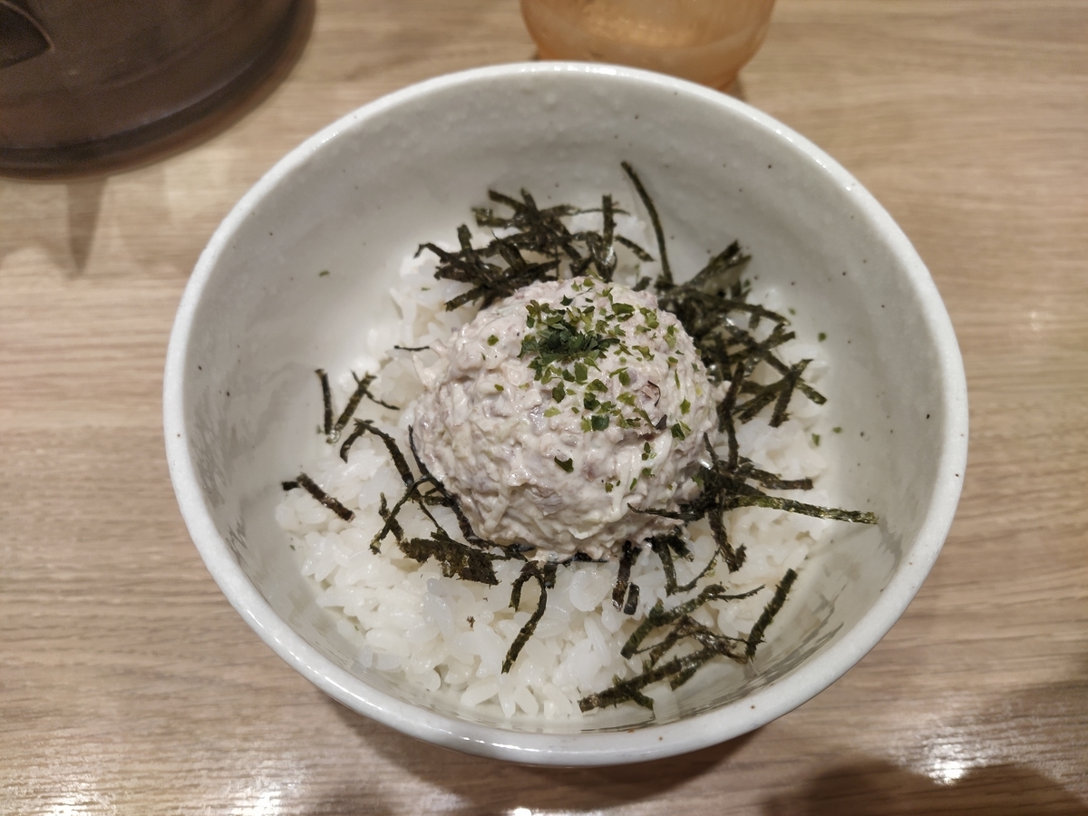 f:id:kushiro_gourmet:20191006202855j:plain