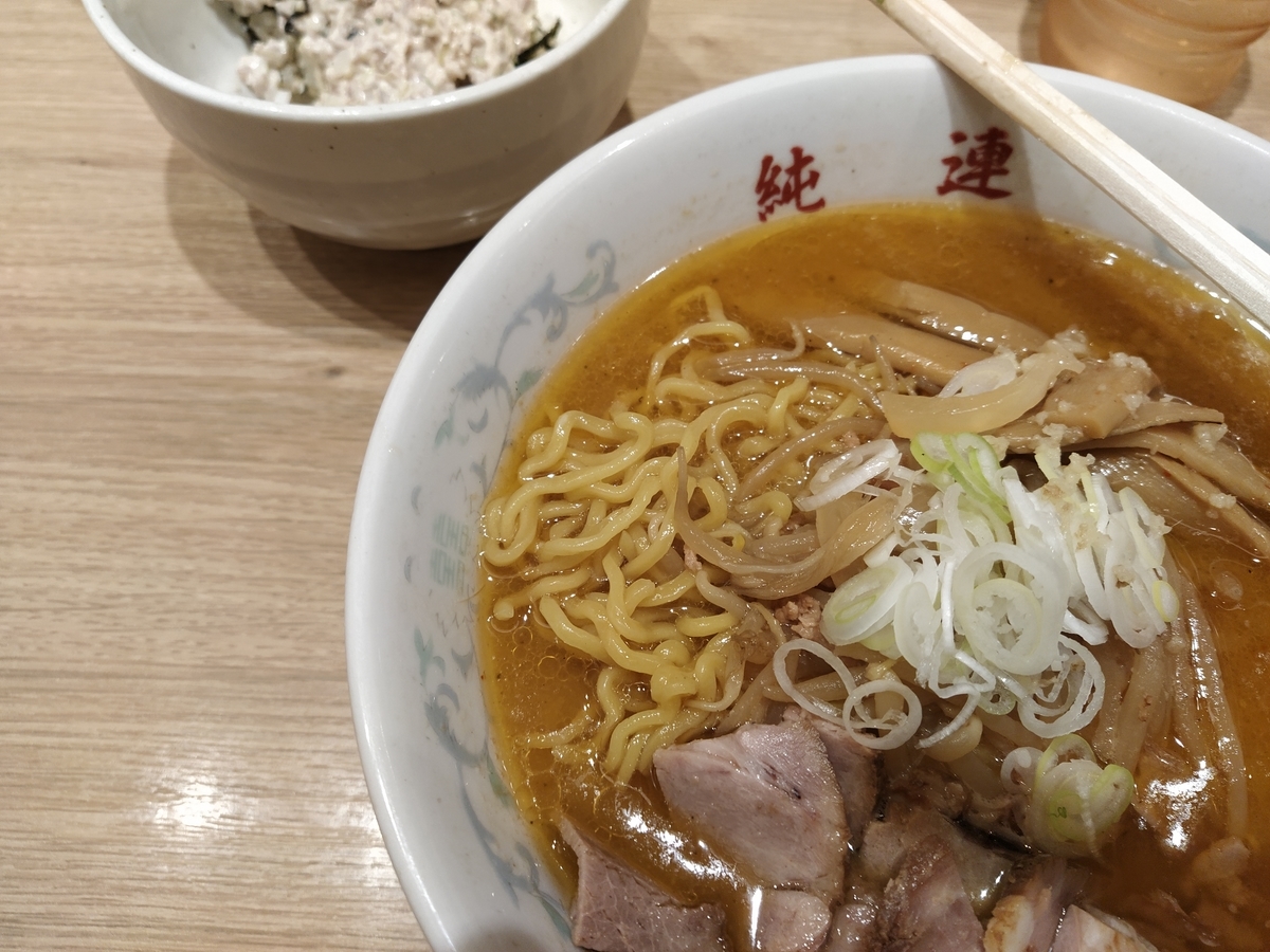 f:id:kushiro_gourmet:20191006204736j:plain
