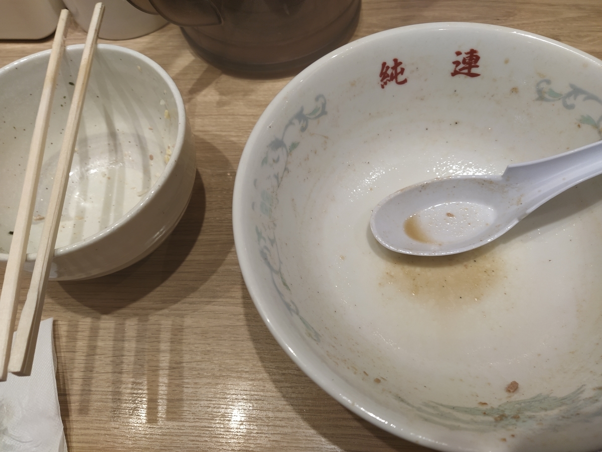 f:id:kushiro_gourmet:20191006205417j:plain