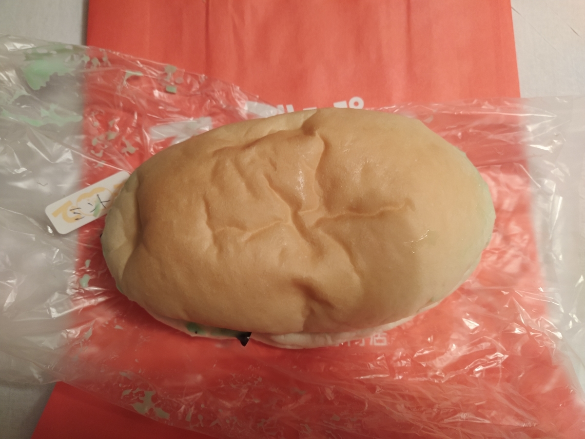 f:id:kushiro_gourmet:20191007170423j:plain