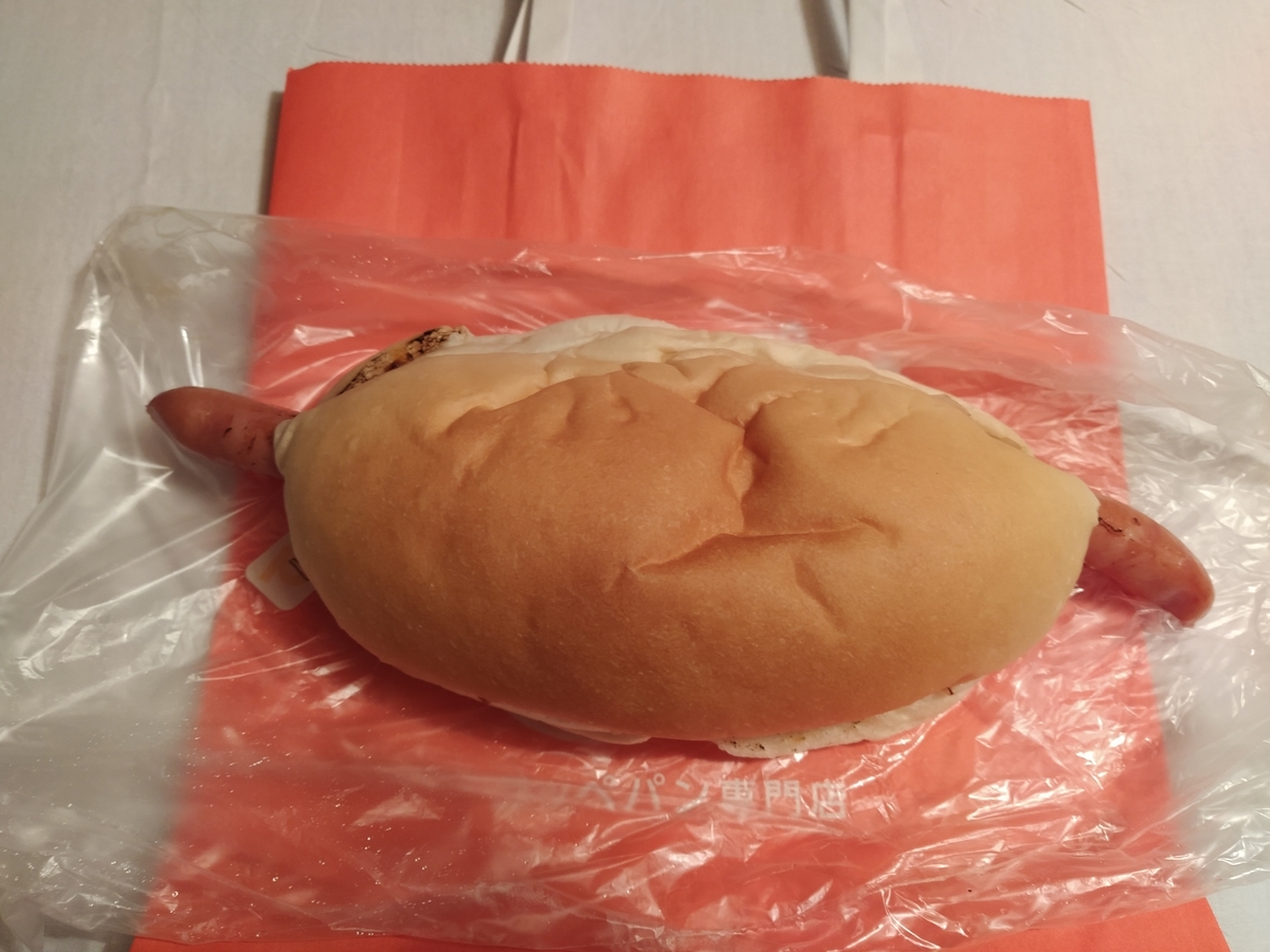 f:id:kushiro_gourmet:20191007172239j:plain