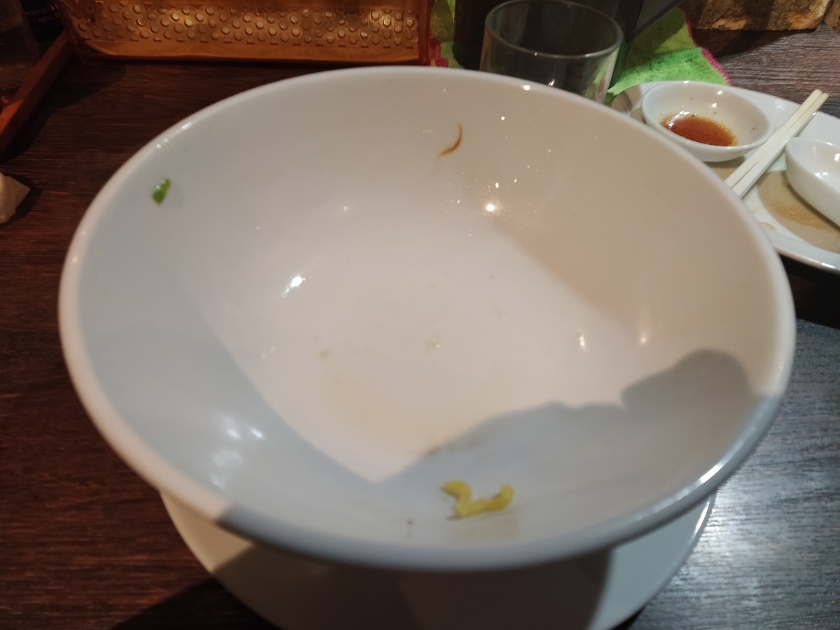 f:id:kushiro_gourmet:20191008213816j:plain