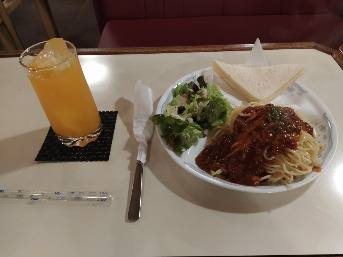 f:id:kushiro_gourmet:20191009233339j:plain f:id:kushiro_gourmet:20191009233339j:plain