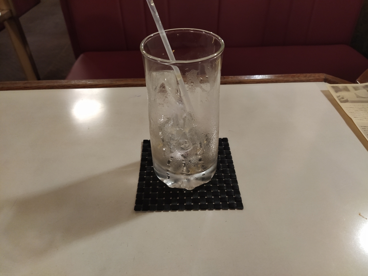 f:id:kushiro_gourmet:20191009234758j:plain f:id:kushiro_gourmet:20191009234758j:plain