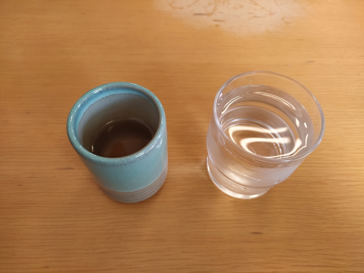 f:id:kushiro_gourmet:20191111125808j:plain