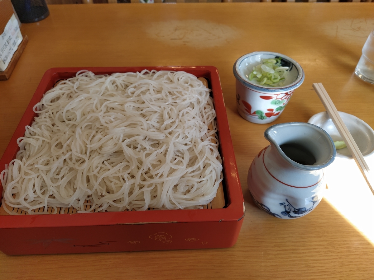 f:id:kushiro_gourmet:20191111125947j:plain