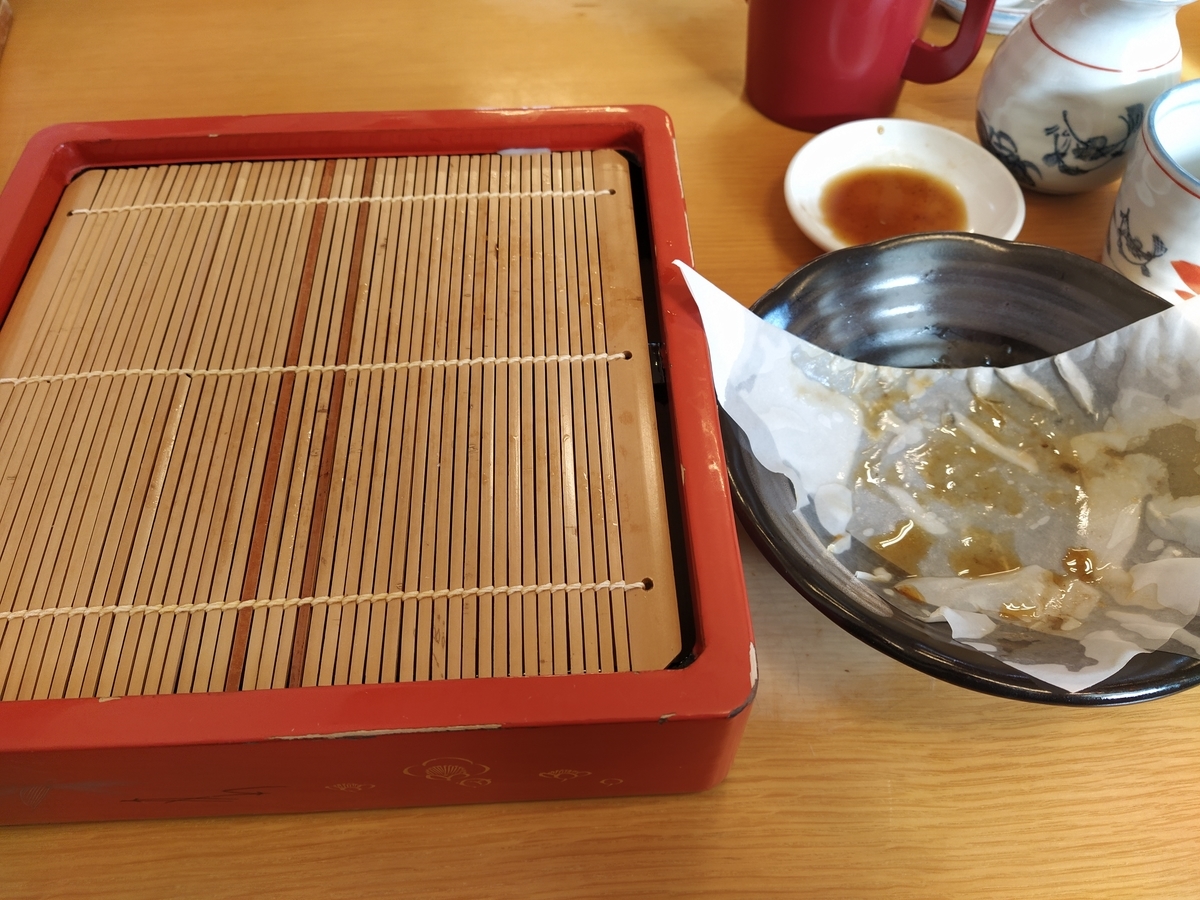 f:id:kushiro_gourmet:20191111131819j:plain