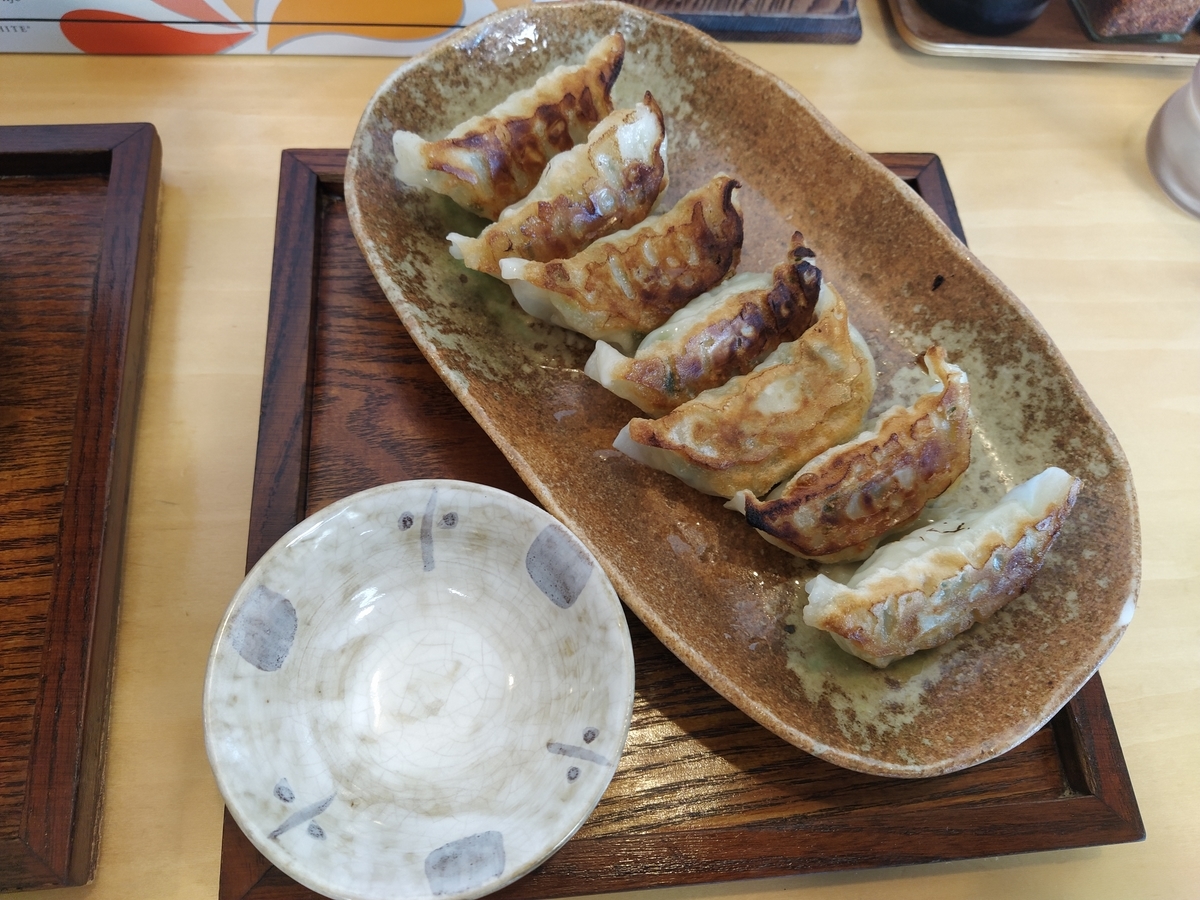 f:id:kushiro_gourmet:20191203151447j:plain f:id:kushiro_gourmet:20191203151447j:plain