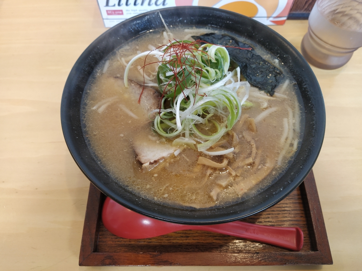 f:id:kushiro_gourmet:20191203152228j:plain f:id:kushiro_gourmet:20191203152228j:plain