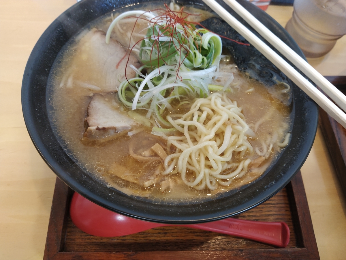 f:id:kushiro_gourmet:20191203153331j:plain f:id:kushiro_gourmet:20191203153331j:plain