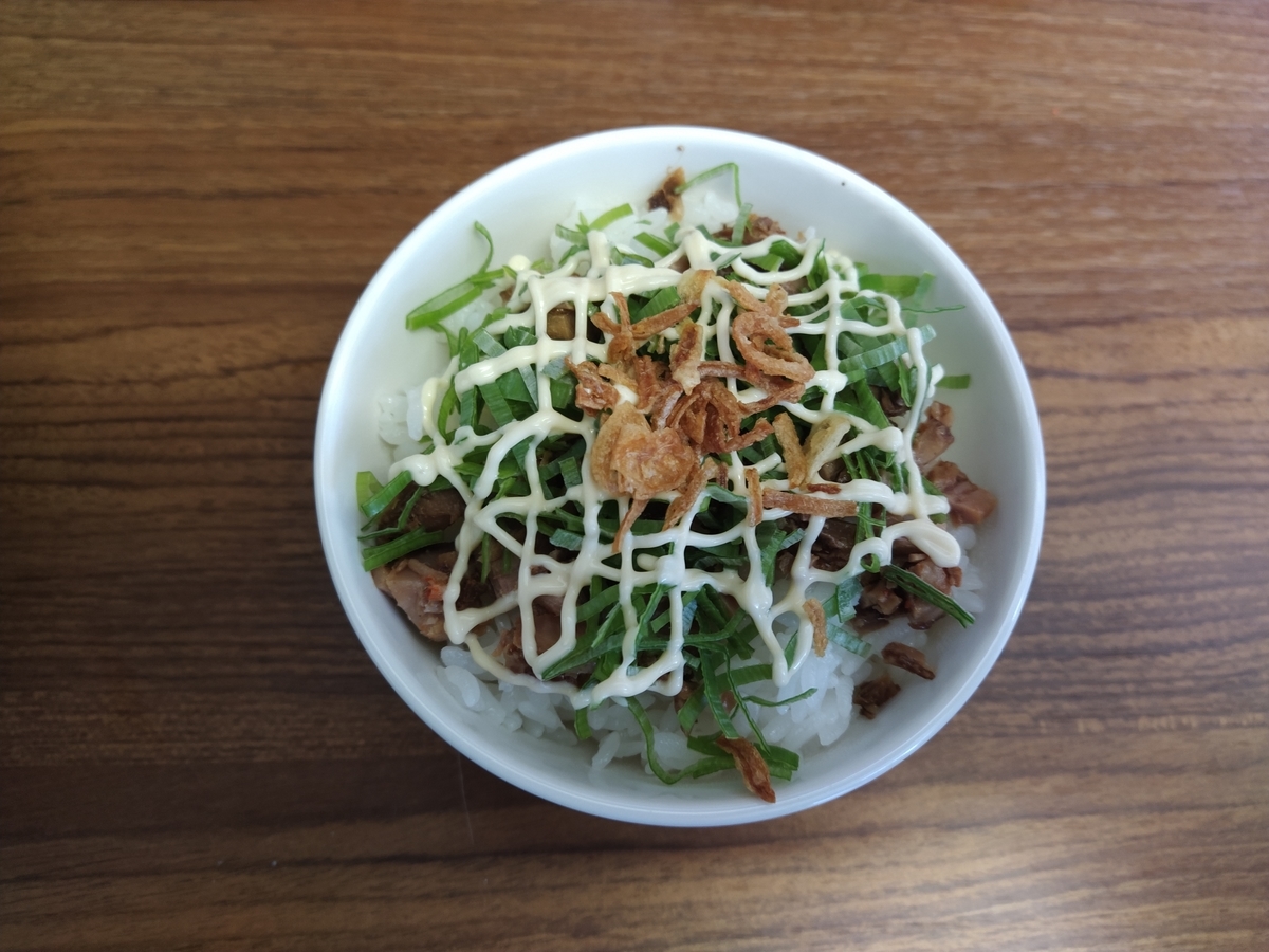 f:id:kushiro_gourmet:20191210124639j:plain f:id:kushiro_gourmet:20191210124639j:plain