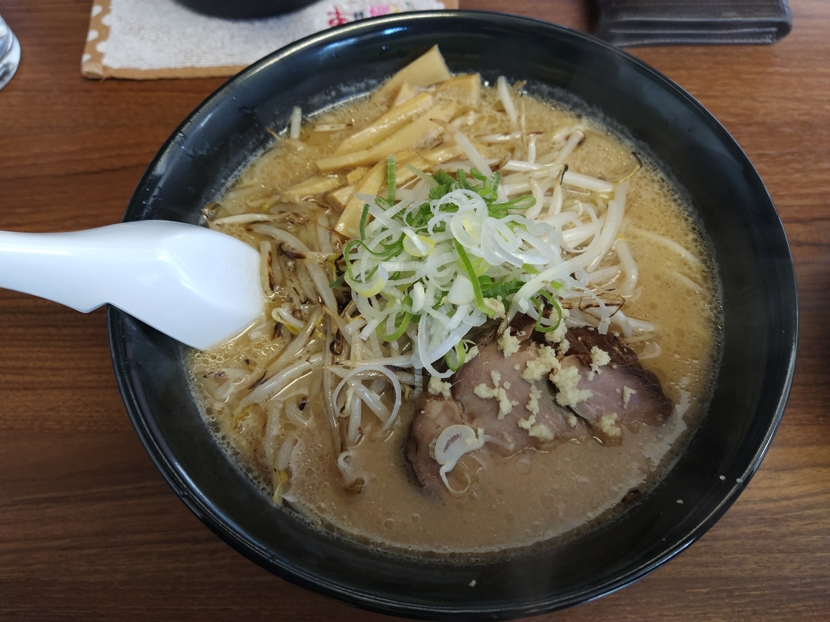 f:id:kushiro_gourmet:20191210125145j:plain f:id:kushiro_gourmet:20191210125145j:plain