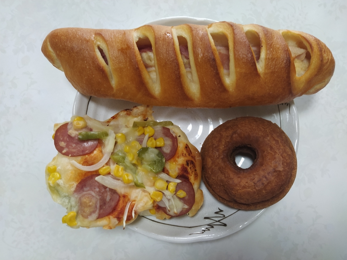 f:id:kushiro_gourmet:20191217125901j:plain f:id:kushiro_gourmet:20191217125901j:plain