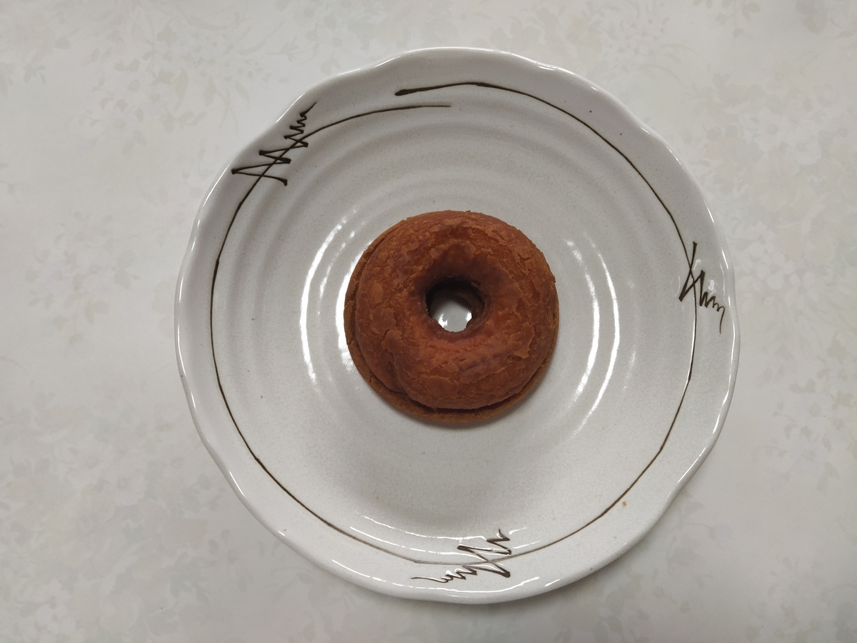 f:id:kushiro_gourmet:20191217130930j:plain f:id:kushiro_gourmet:20191217130930j:plain